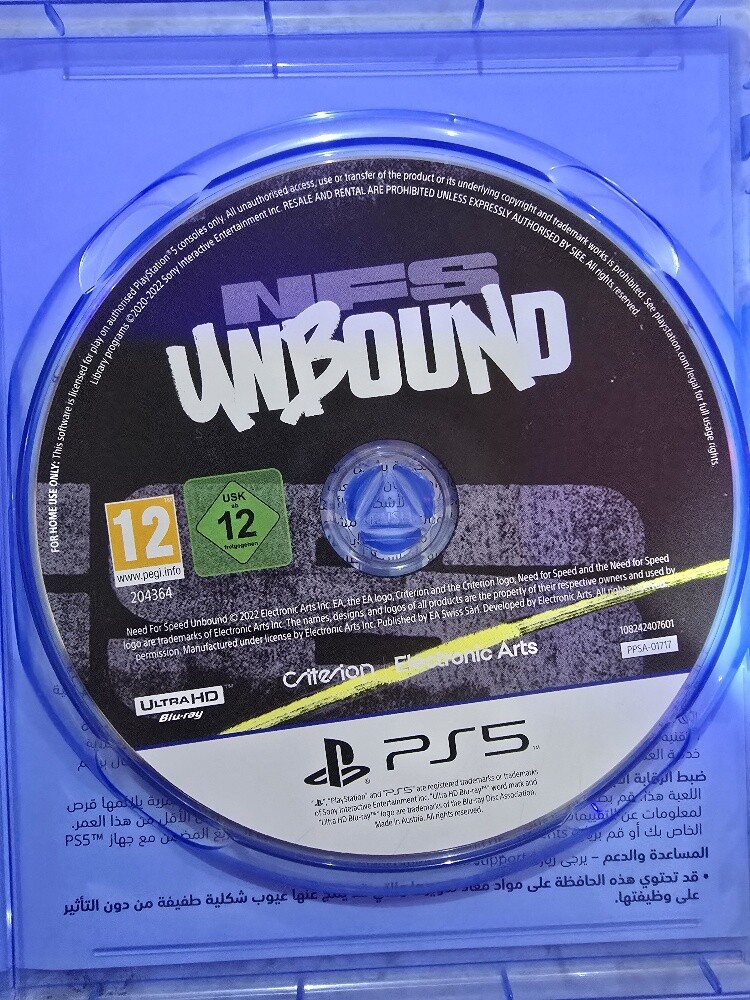 Need For Speed PS5 Unbound - 1