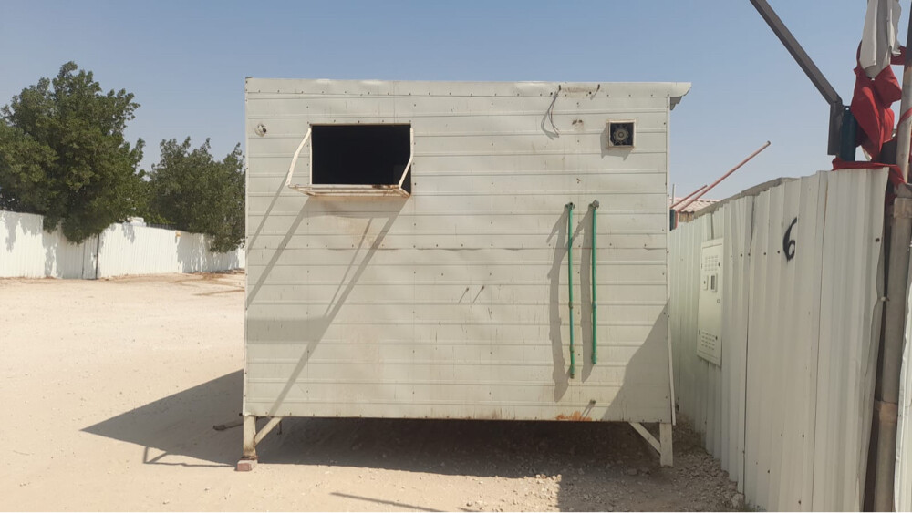 for sale - 1