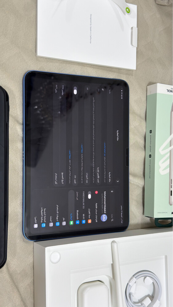 ipad 11 a16 - 3