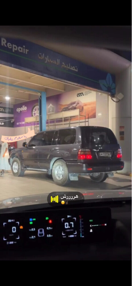للبيع 2001 - 3