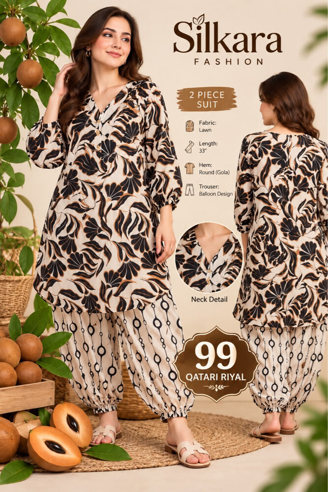 2 piece Cordset Shirt & Trouser - 1
