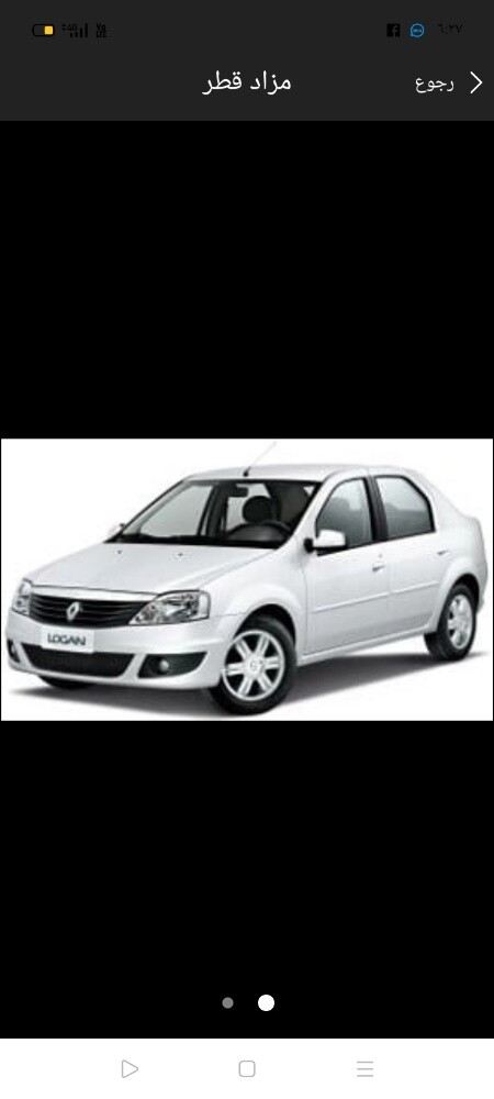 Renault spare parts - 9