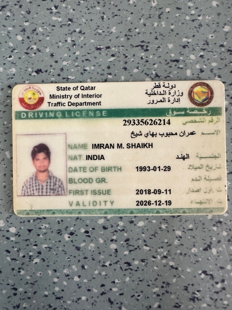 Imran shaikh - 3