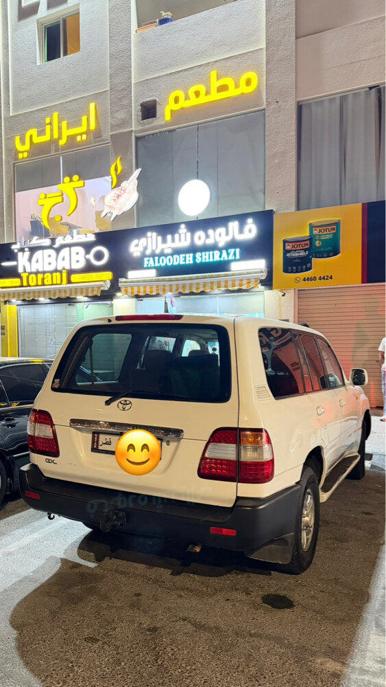 Toyota Land Cruiser - 3