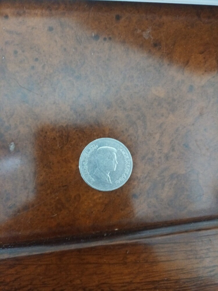 عمله اردنيه - 2