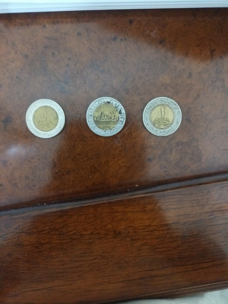ثلاث جنيهات - 1