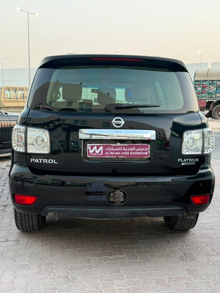 نيسان بترول 2013 - 2