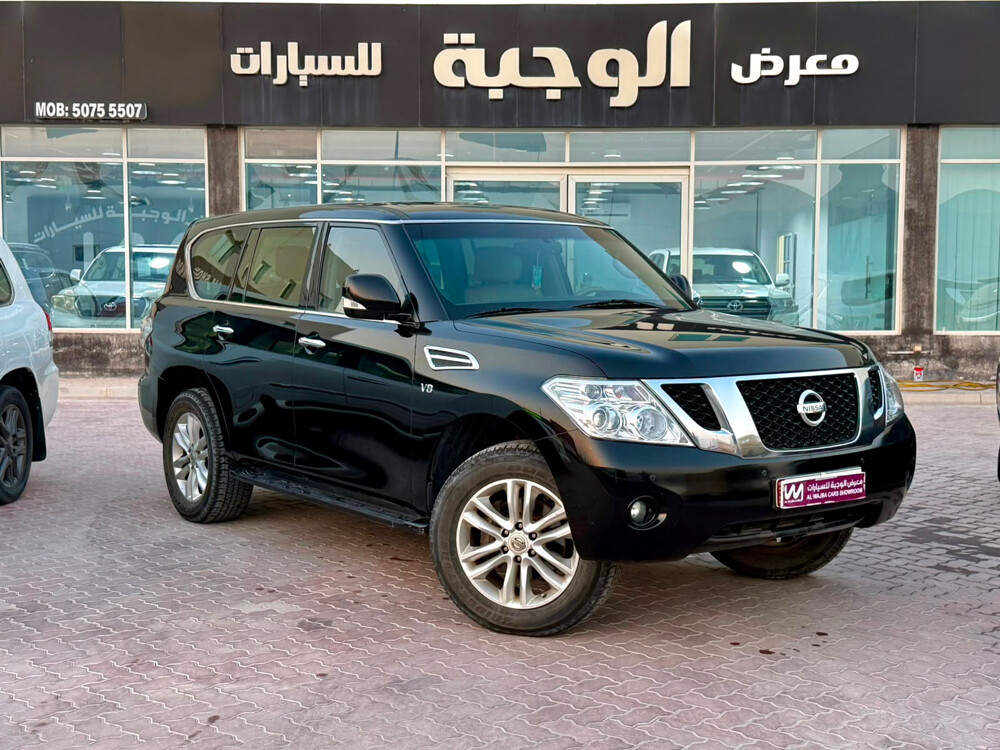 نيسان بترول 2013 - 3