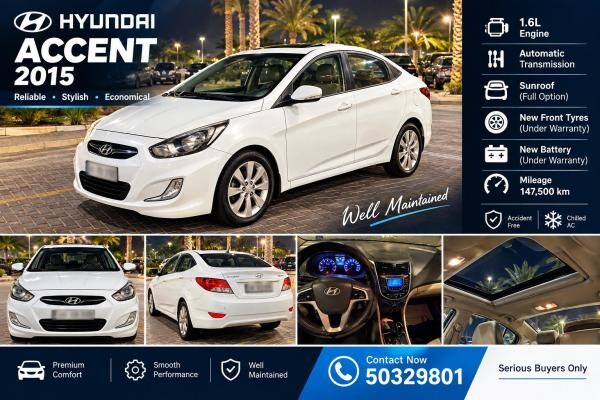 Hyundai Accent 1.6 liter Car - 1