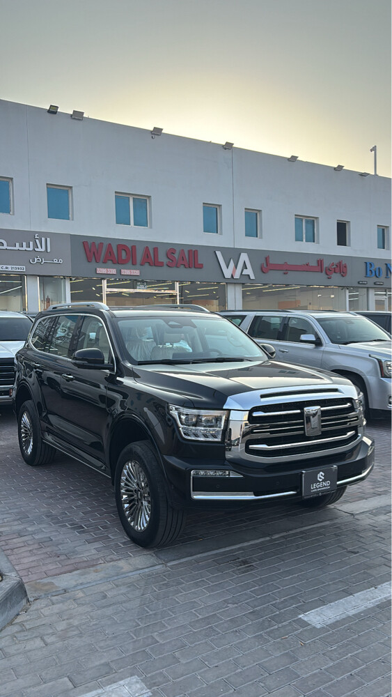 For Sale Tank 500. 2027 - 2