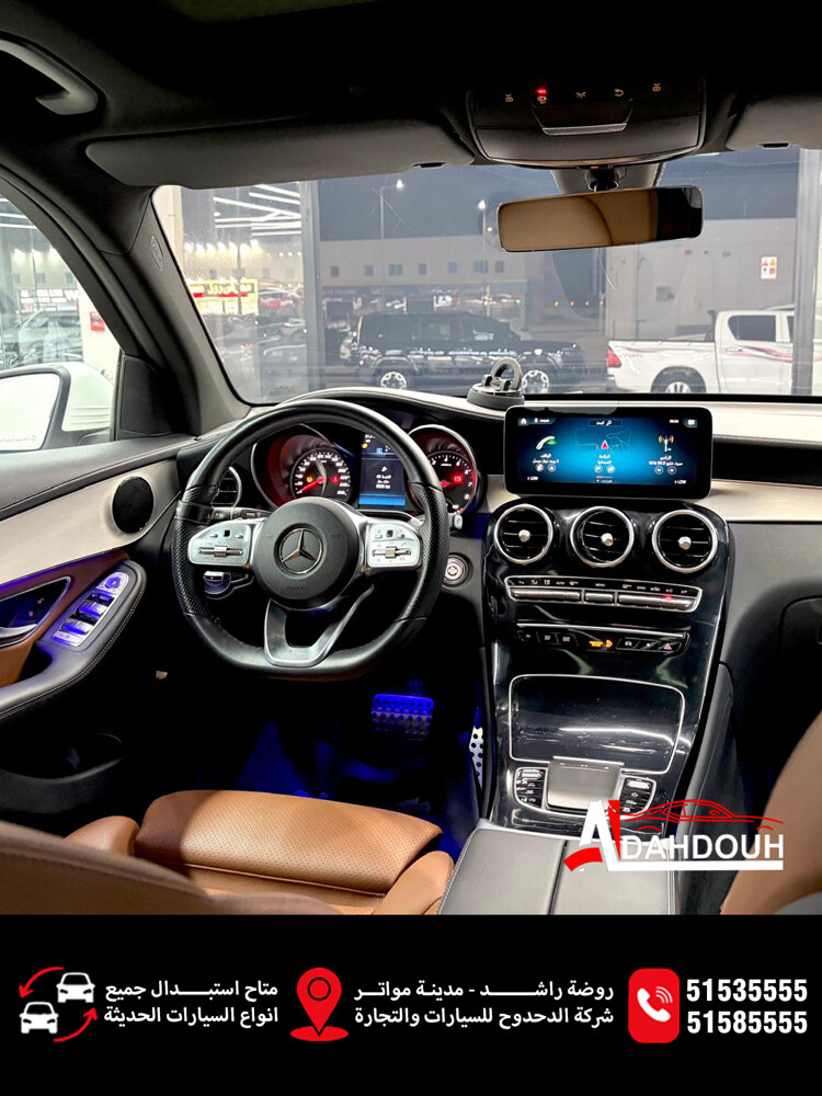 GLC - 2022 - 6