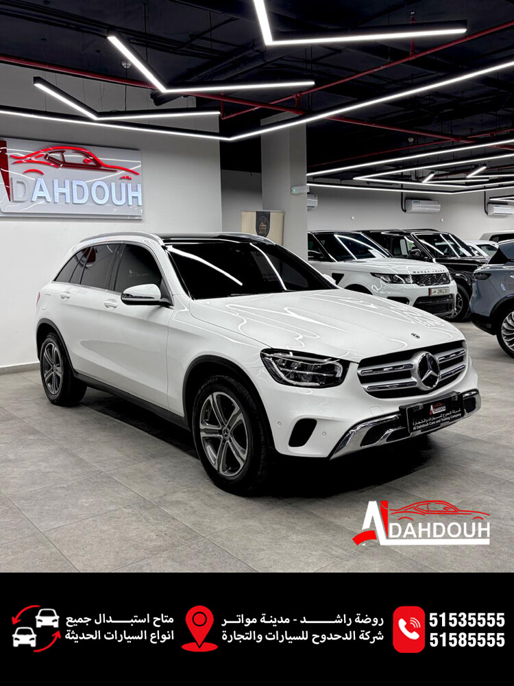 GLC - 2022 - 4
