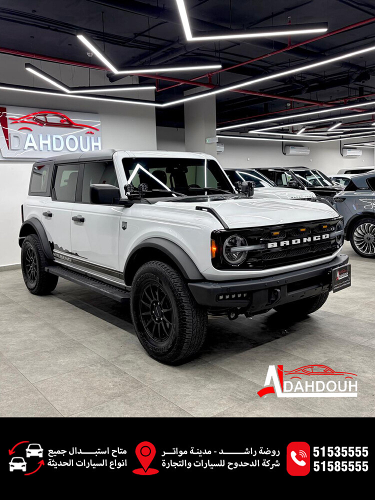 ‏Bronco - 2021 - 9