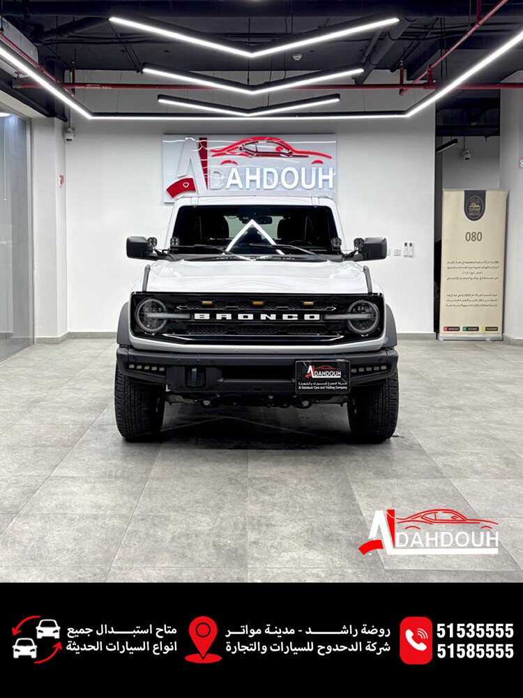 ‏Bronco - 2021 - 1
