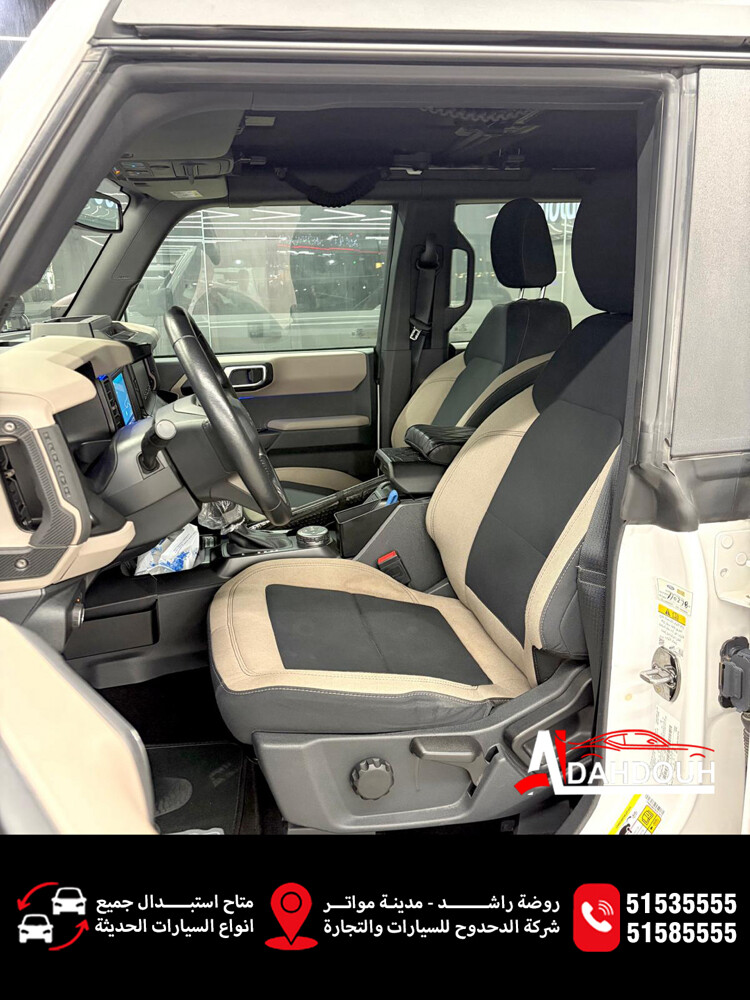 ‏Bronco - 2021 - 6