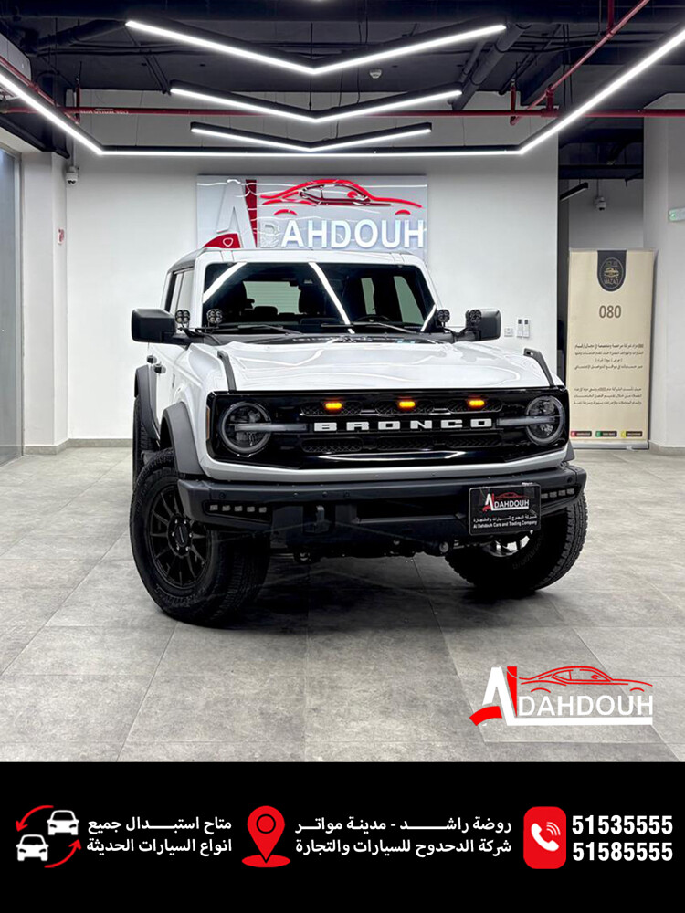‏Bronco - 2021 - 2