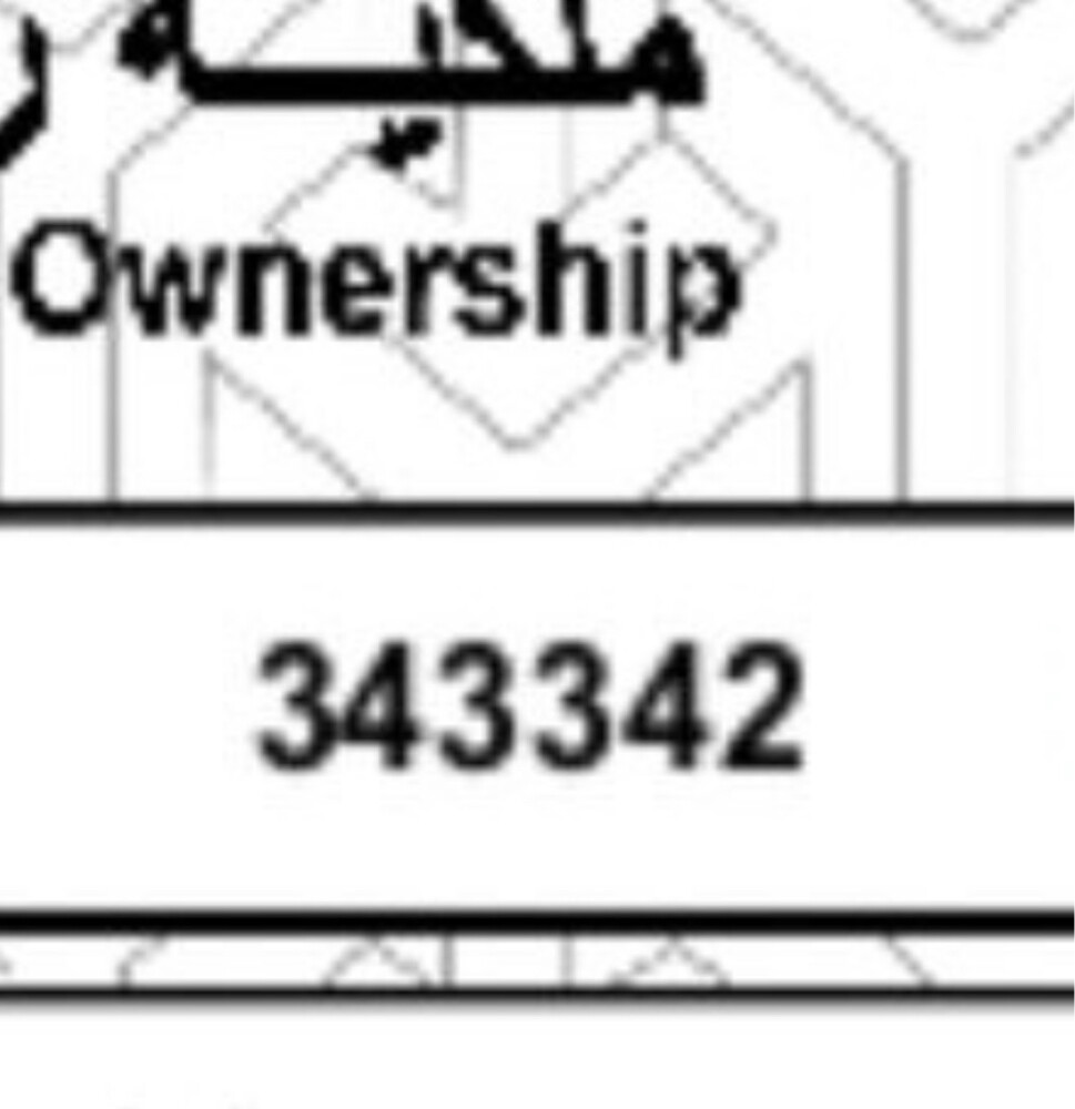 للبيع  - 1