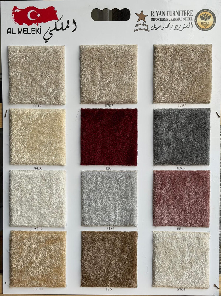 Carpet, Turkish-design carpet - 12