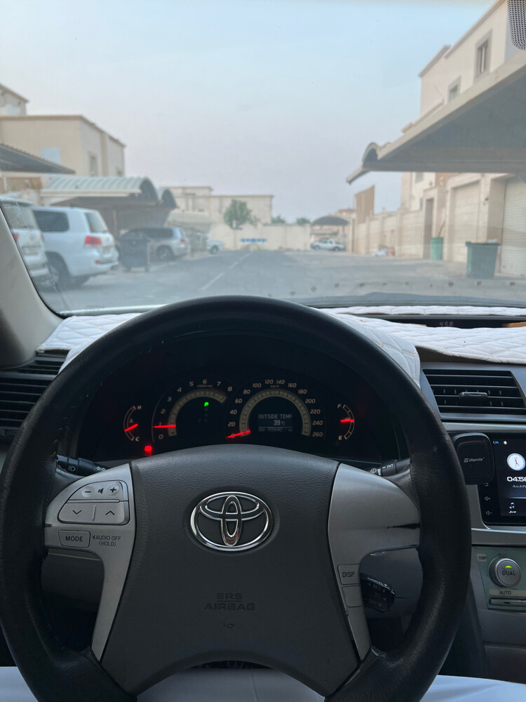 قابل للتفاوض  - 16