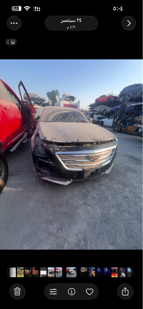 كاديلك قطع غيار - 2