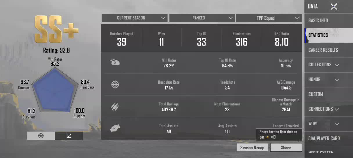 pubg account - 1