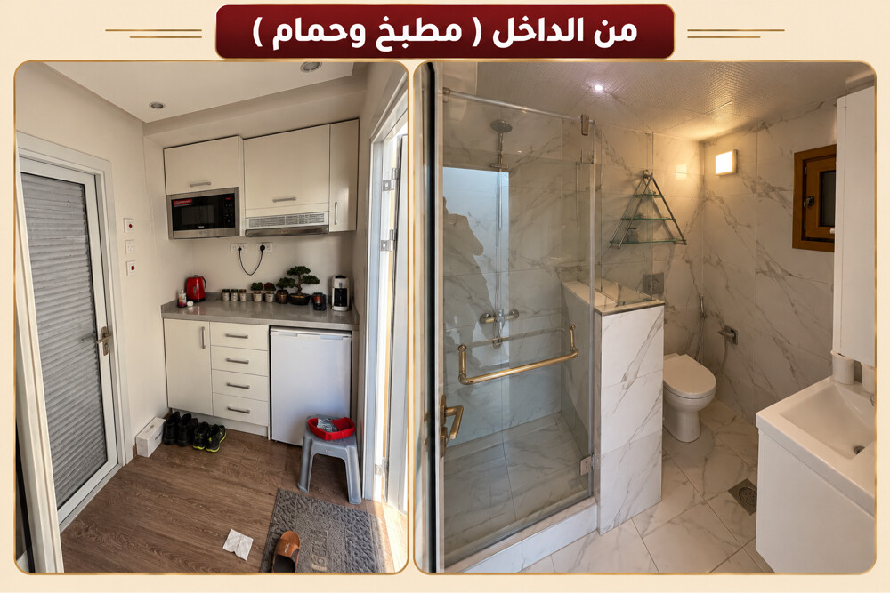 كبينة العطية للبيع 7 في 3 ونص - 3