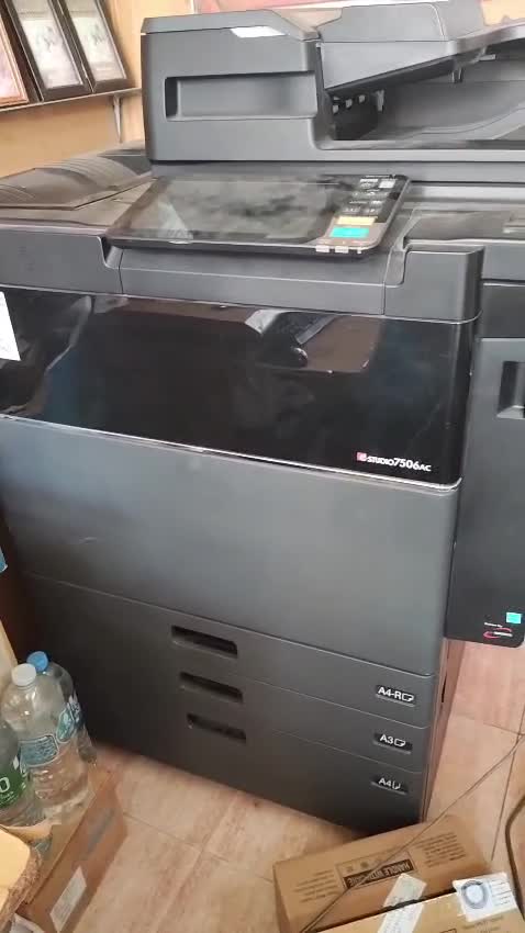 FOR SALE: Toshiba e-STUDIO 7506AC H - 7