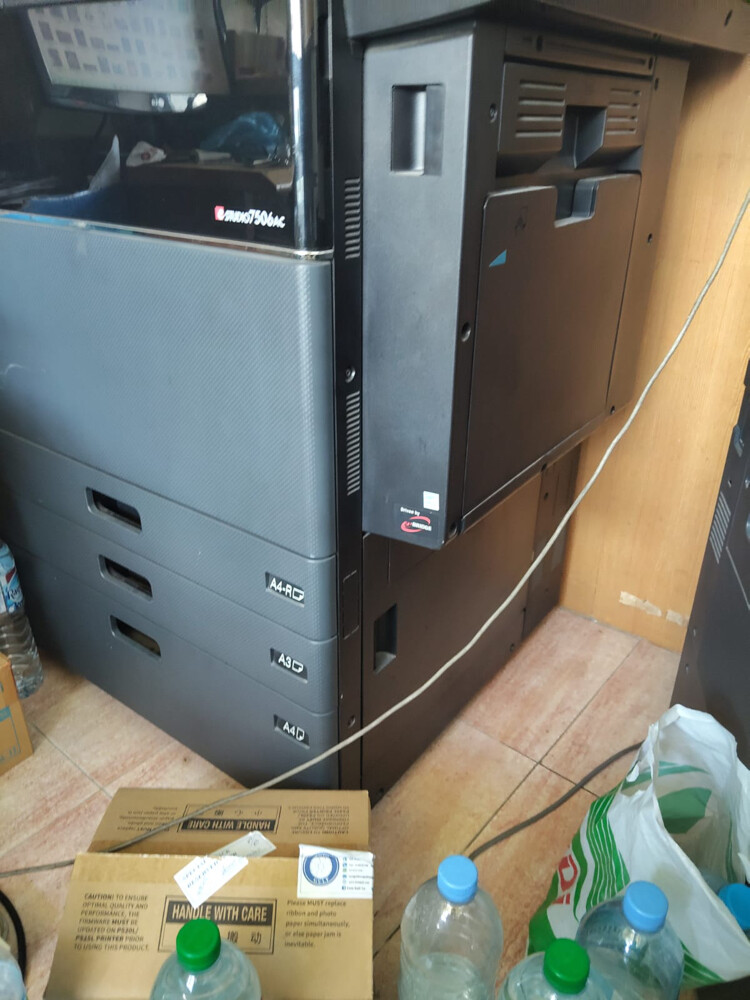 FOR SALE: Toshiba e-STUDIO 7506AC H - 3