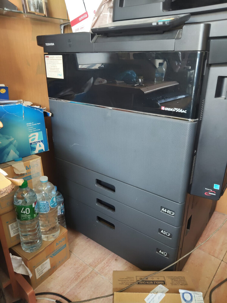 FOR SALE: Toshiba e-STUDIO 7506AC H - 4
