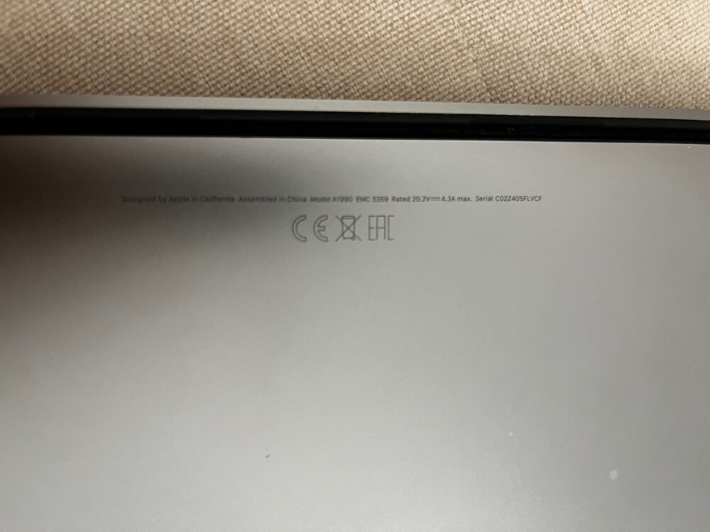 Apple MacBook Pro – Startup - 3