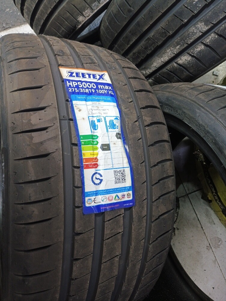 275-35-19 zetext Thailand - 1
