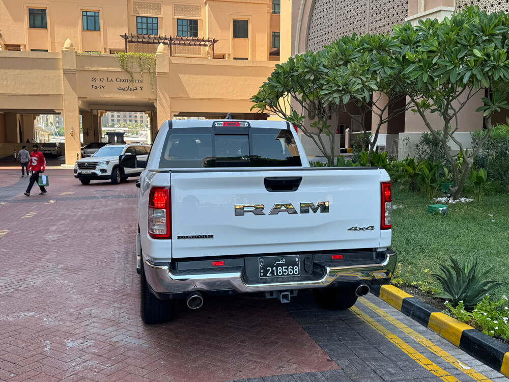 دوج رام ٢٠٢٣ - 5