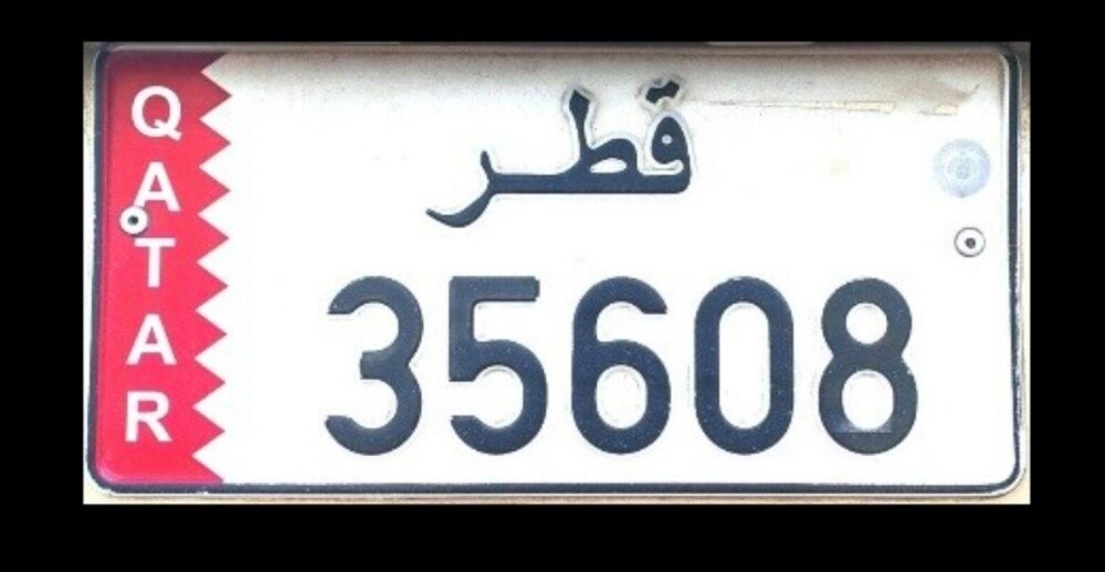 Jahed - 1