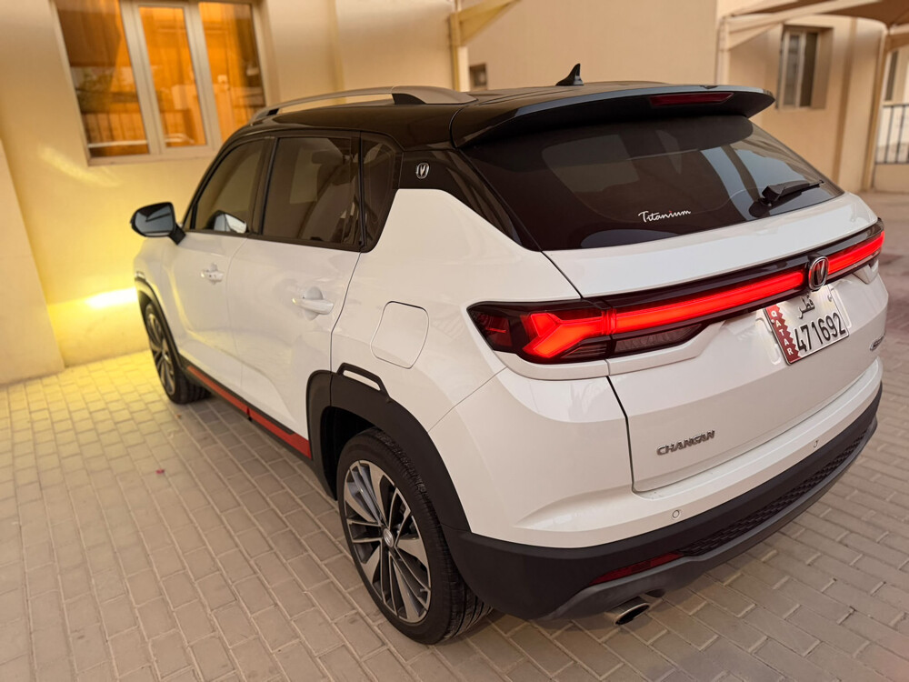Changan - 1