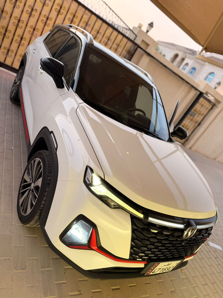 Changan - 2