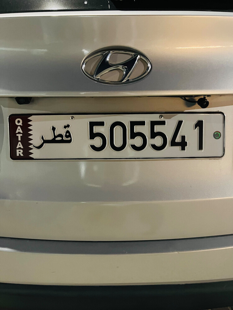 رقم للبيع - 2
