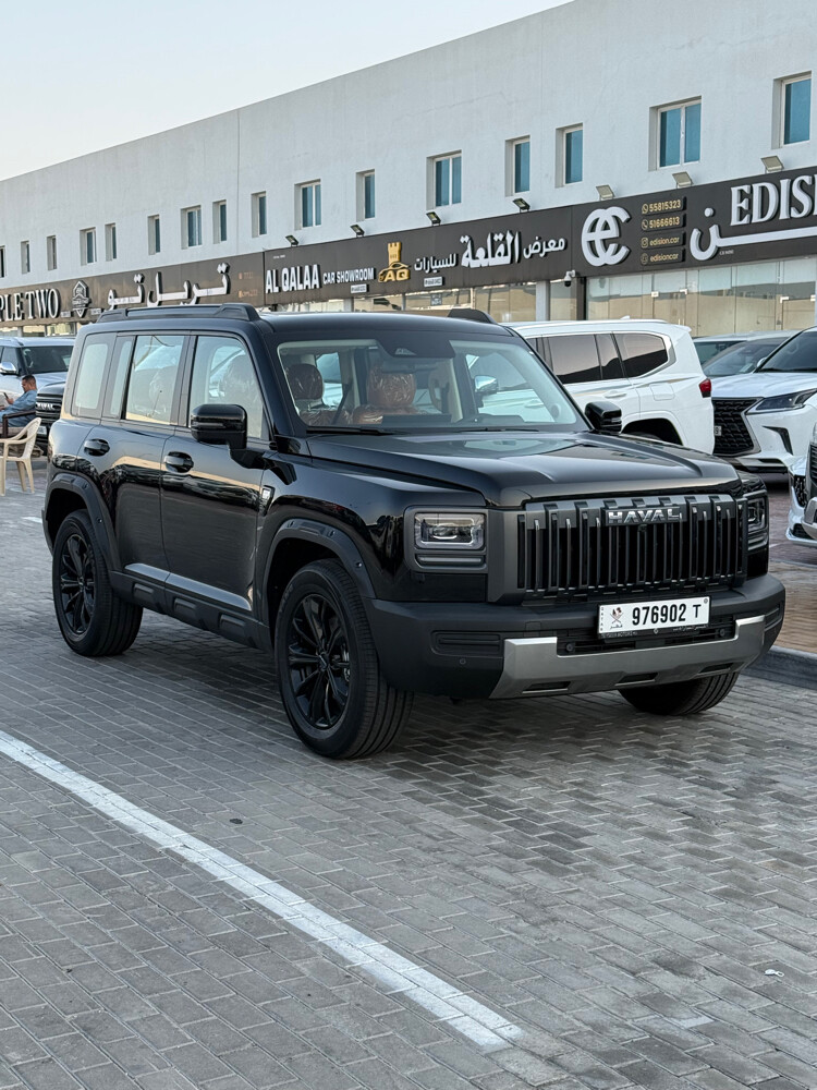 هافال 27 - 1