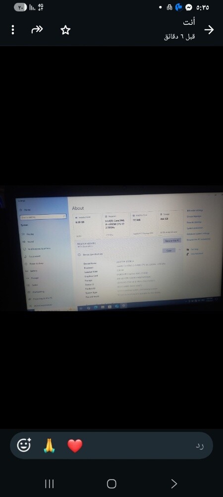 لابتوب - 3