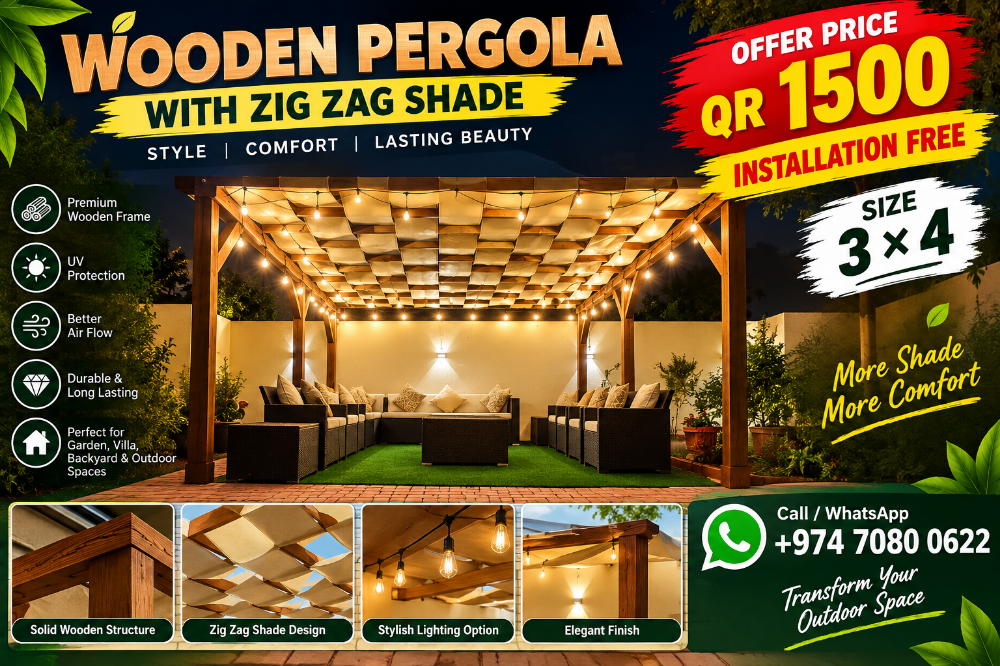 wooden Pergola - 1