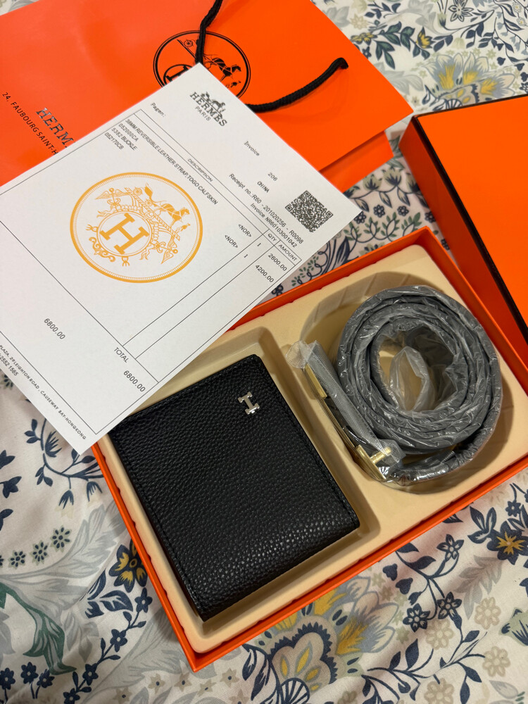 Gift Box - 3