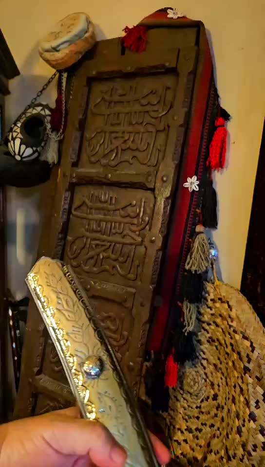 سيف عربي اصلي تراثي - 9