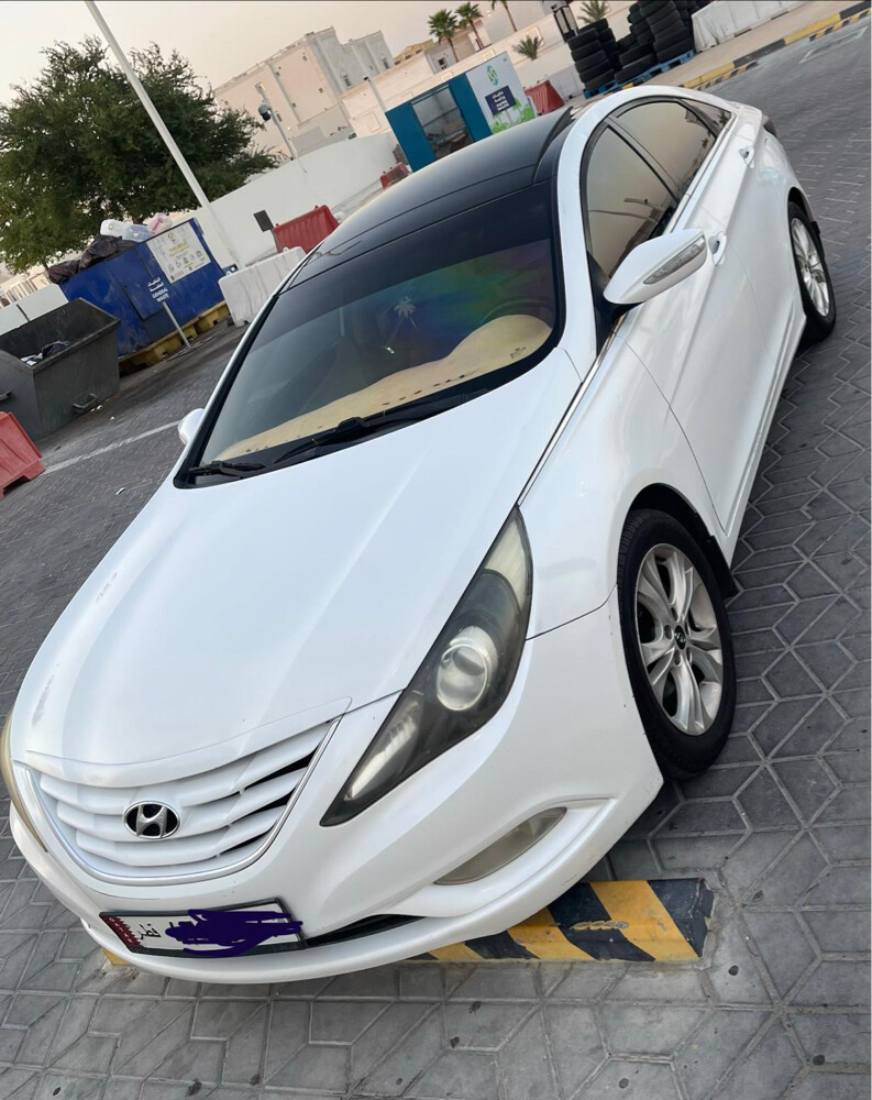 البيع - 1