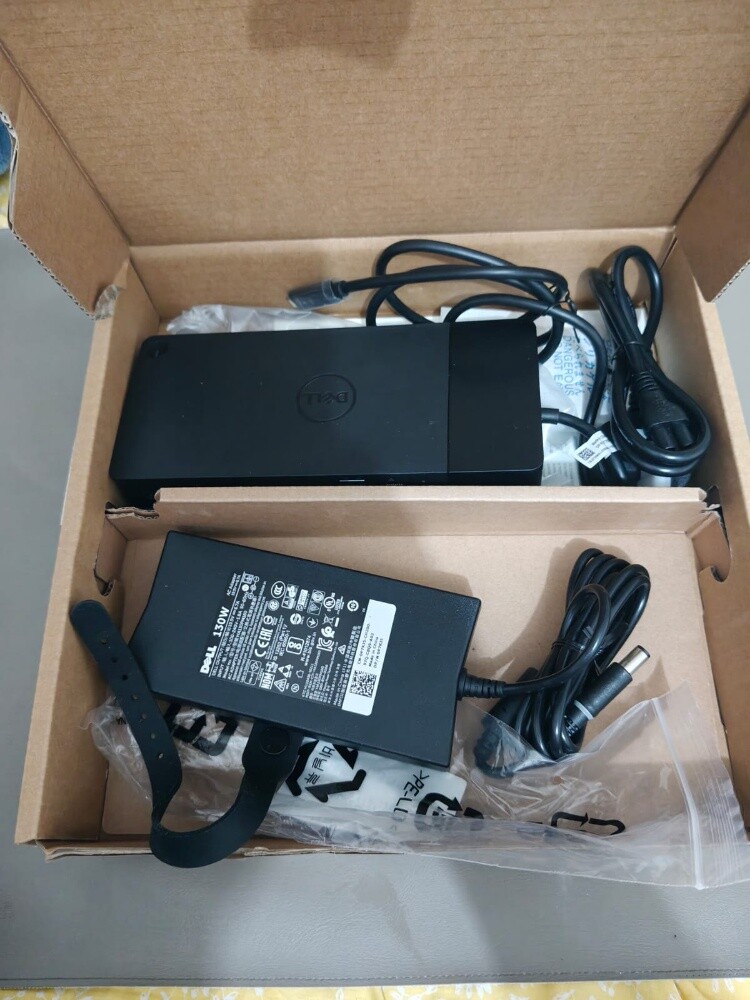 Genuine Dell 130W Laptop Charger – - 1