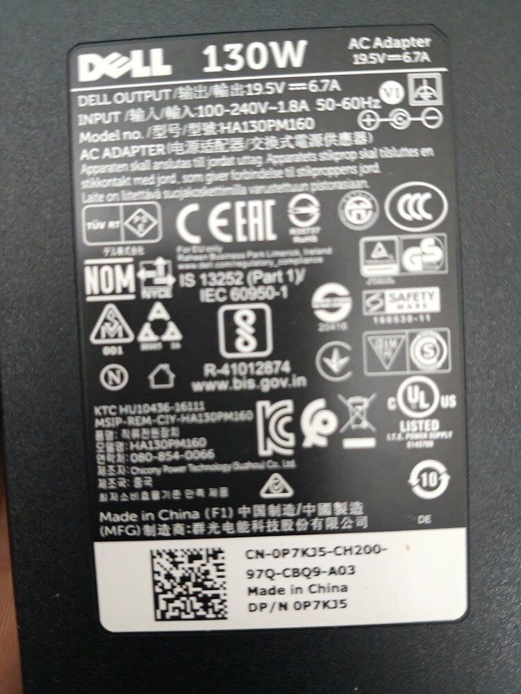 Genuine Dell 130W Laptop Charger – - 2