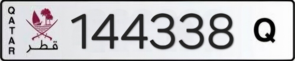 sale - 1