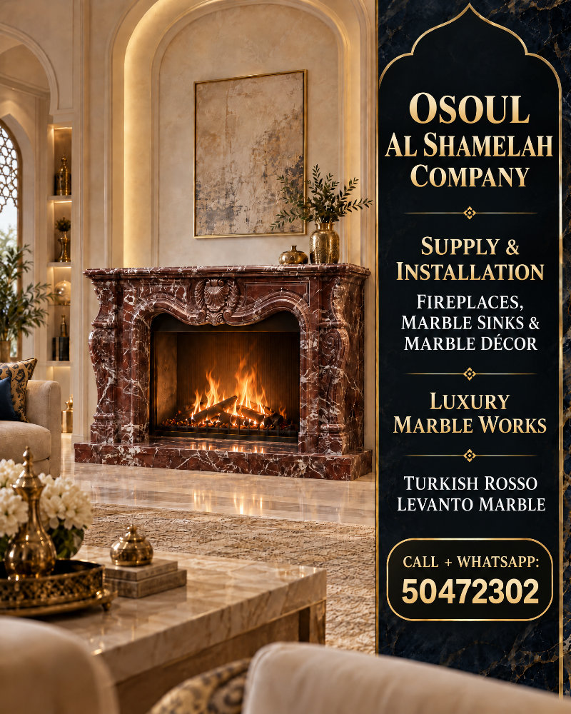 Marble Fireplace - 3