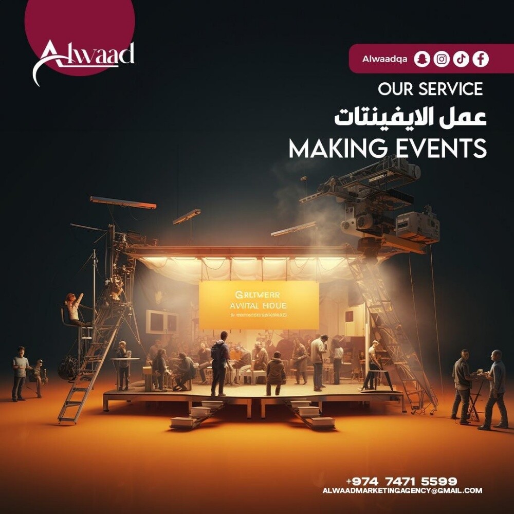 مصور خبرة - 1