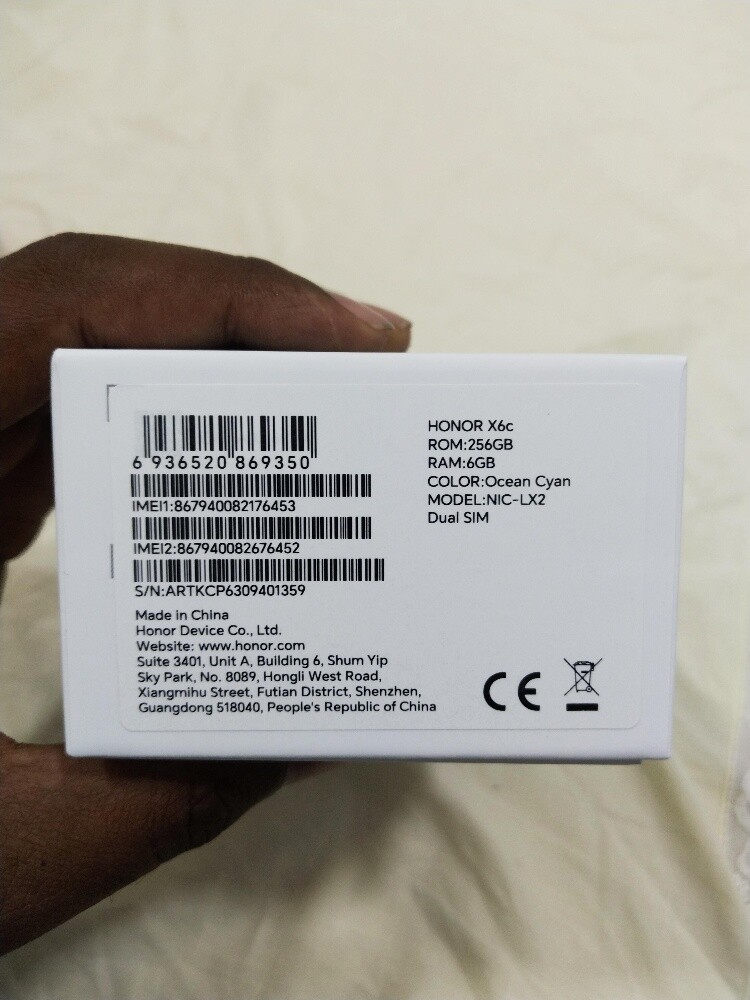 Honor X6 C - 2