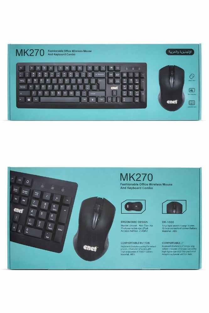keyboard - 5
