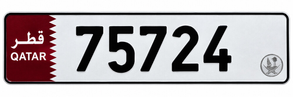 A distinctive five-digit number. - 1